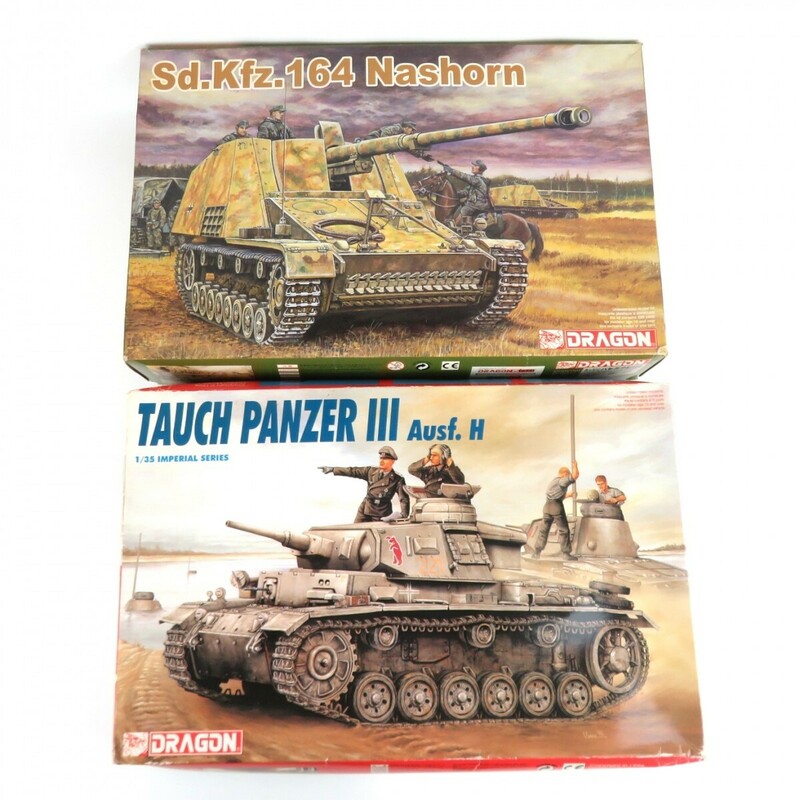 未組立 まとめ 2点 ドイツ軍 潜水戦車 TAUCH PNZERⅢ Ausf.H 自走砲 Sd.Kfz.164 Nashorn ドラゴン プラモデル 説明書・外箱付き 0611-014