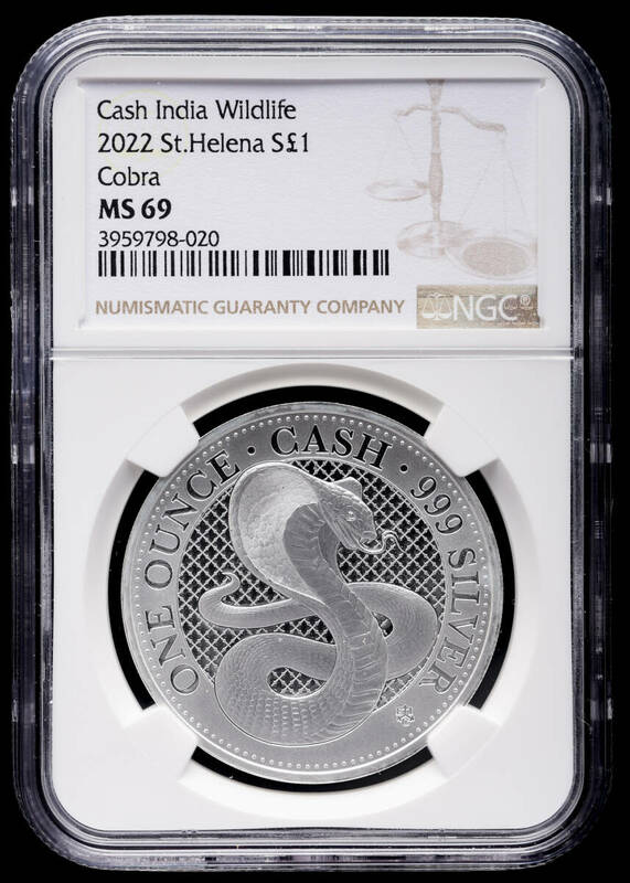 銀貨イギリス領セントヘレナ インドコブラ 1ポンド銀貨（1オンス）Silver 2022 NGC-MS69