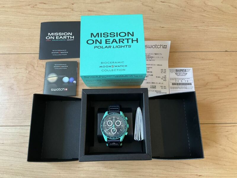 新品 2024/6/18購入 スウォッチ オメガ swatch omega Polar Lights 国内正規店購入 Mission to Earth オーロラ