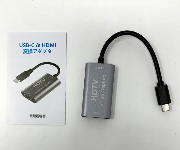 【一円スタート】USB-C & HDMI 変換アダプタ ゲームキャプチャー USB Type C ビデオキャプチャカード 1円 SEI01_1951