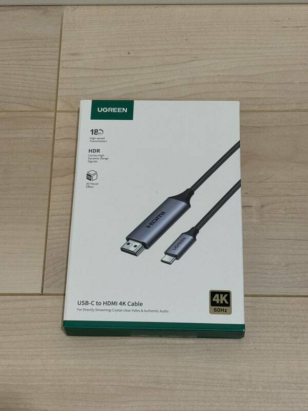 【一円スタート】　UGREEN USB-C to HDMI 4K Cable 変換ケーブル 1.5m１円　YUY01_0226