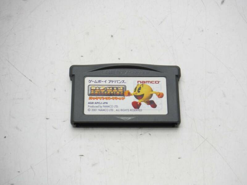 GBA ソフト パックマンコレクション