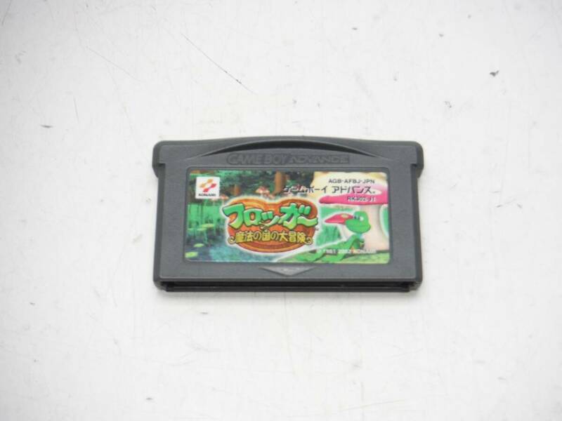 GBA ソフト フロッガー 魔法の国の大冒険