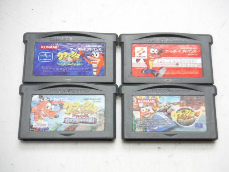 GBA ソフト クラッシュバンディクー 4本セット