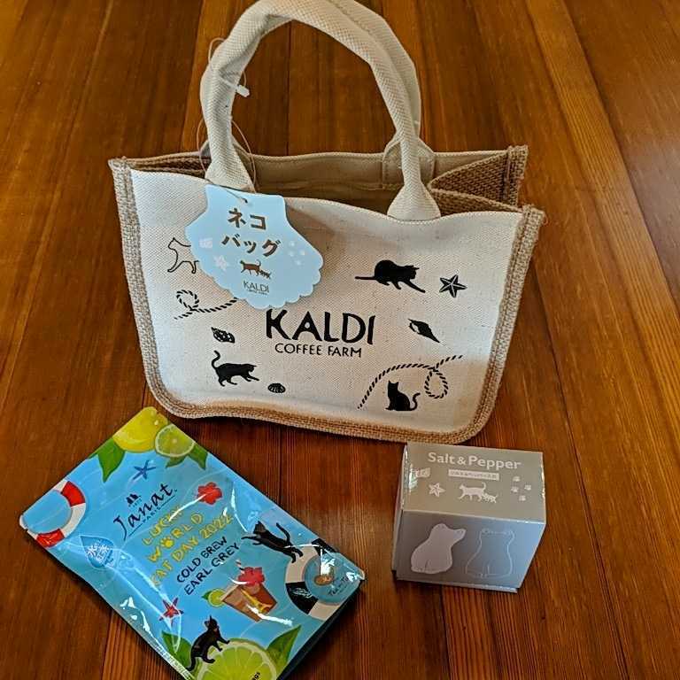 カルディ KALDI 猫の日★ネコバック　ミニトートバッグ★水出し紅茶7袋(賞味期限2025.04.30)★オリジナル　ソルト＆ペッパー入れ