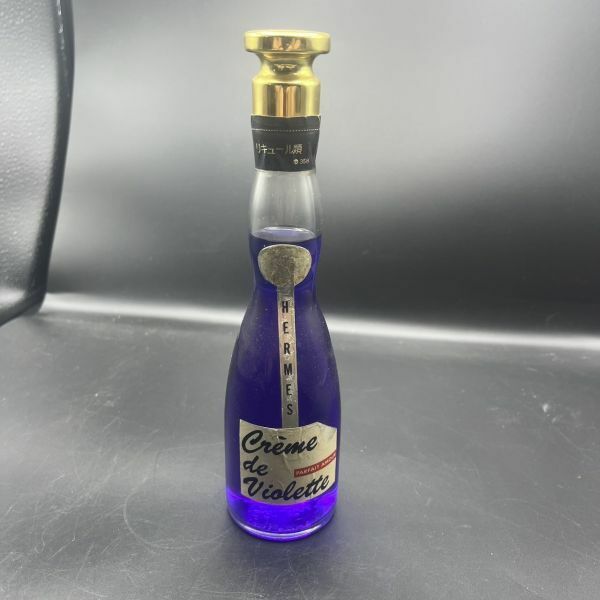 古酒 HERMES Violette PARFAIT AMOUR ヘルメス クレーム・ド・バイオレット パルフェタムール180ml 30% 旧ボトル 旧ラベル