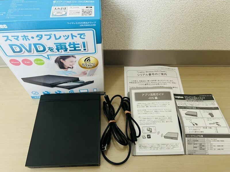 ロジテック ポータブルDVDドライブ LDR-PS8WU2V Logitec CD再生　エレコム　ELECOM