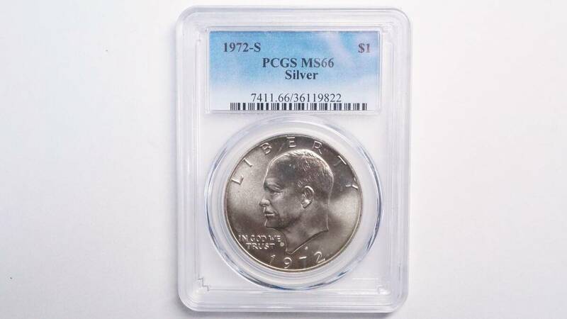 PCGS МS66 1972-S アメリカ 1ドル銀貨 アイゼンハワー US ONE DOLLAR silver スラブコイン