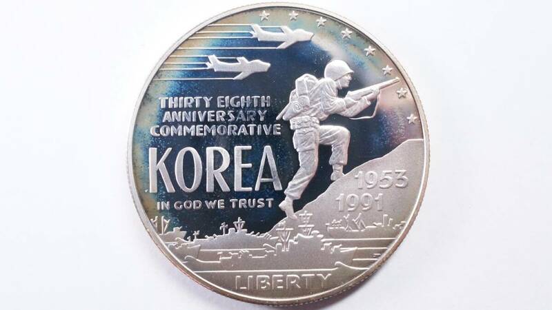 1991年 アメリカ合衆国 1ドル記念銀貨(プルーフ) 朝鮮戦争 終結38周年 US ONE DOLLAR Silver.900 アメリカ コインコレクション品