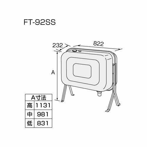 台数限定　ノーリツ　オイルタンク　85Ｌ　FT-92SS