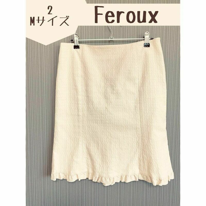 【feroux】フェルゥ　フォーマル　膝丈フリルストレートスカート　綿　式典 ワールド　参観　スーツ　オフィス　仕事　レディース　　4