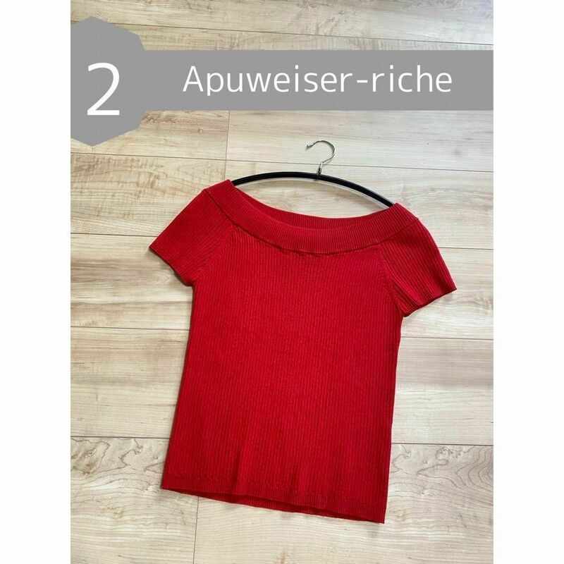 【Apuweiser-riche】アプワイザーリッシェ　サマーニット レディース　トップス　Tシャツ　赤7
