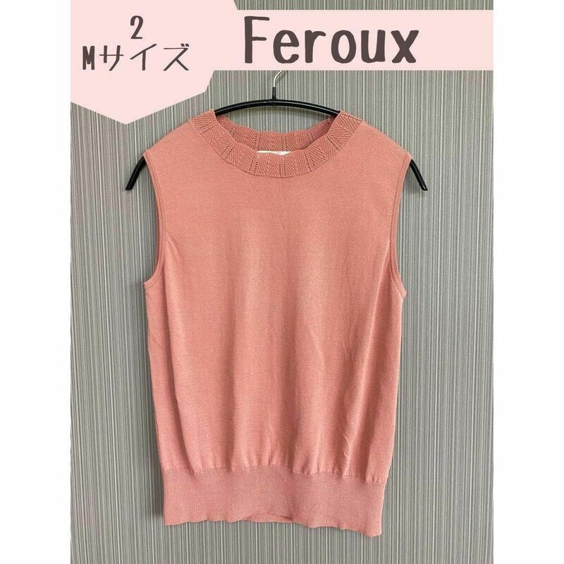 【Feroux】フェルゥ　ノースリーブサマーニット　オフィス　フォーマルレース　トップス　大人　レディース　デート4