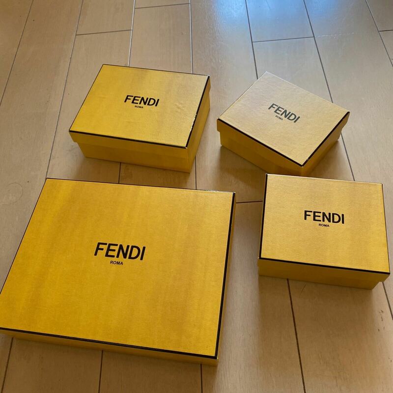 FENDI 空箱 フェンディ 箱4個セット