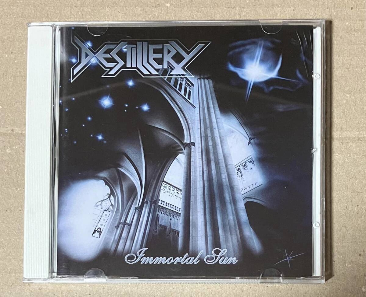 DESTILLERY / IMMORTAL SUN