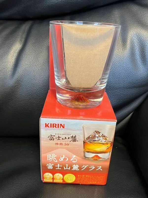 レア物非売品 眺める富士山麓グラス キリン KIRIN WHISKY ウィスキー グラス コップ マグカップ お茶 スコッチ 焼酎 富士御殿場蒸留所