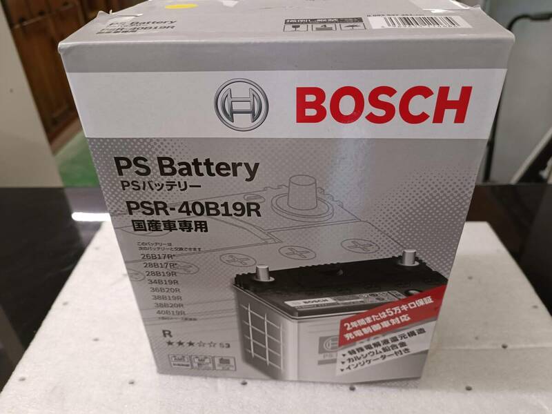 BOSCH ボッシュ PSR40B19R PS バッテリー 充電制御車 標準車対応 国産車用 28Ah