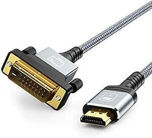 HDMI-DVI 変換ケーブル 1.8M 双方向対応 dvi hdmi 変換 ケーブル 1080P対応 DVI-D オス-HDMI