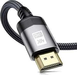 4K HDMI ケーブル 2M HDMI 2.0規格ハイスピード HDMI Cable 4K 60Hz/2K 144Hz/3840