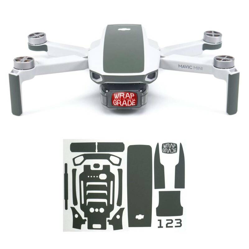 【数量限定】(アーミーグリーン) スキンシール アクセントカラー Mini Mavic DJI for WRAPGRADE