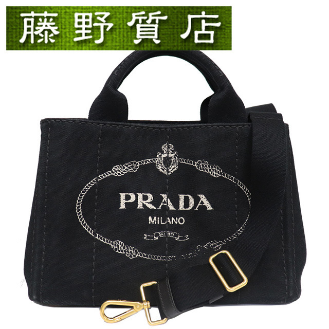 プラダ PRADA カナパ 2way バッグ B2439G 黒 キャンバス G金具 斜め掛け CANAPA 8075