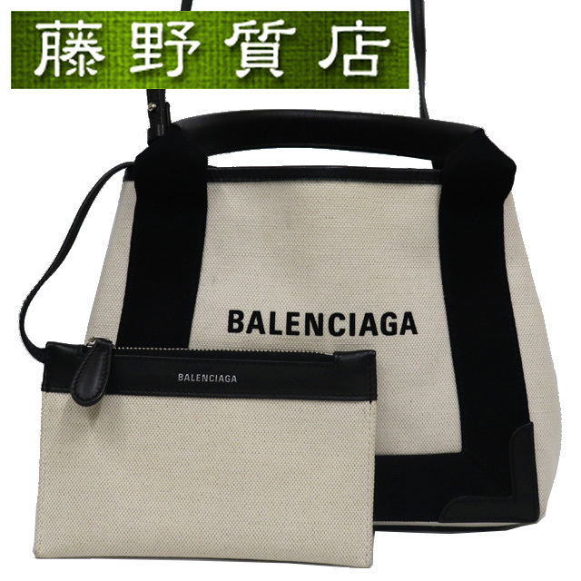 バレンシアガ BALENCIAGA ネイビーカバス XS トートバッグ キャンバス × レザー アイボリー × 黒 390346 8146