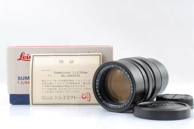 【美品 保障付 動作確認済】Leica Leitz Summicron-M 90mm f/2 M mount Black Lens ライカ マニュアルフォーカス レンズ (箱付) #Q7585