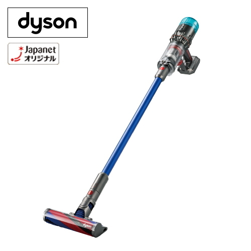 税込♪◆ジャパネット購入◆新品/一部開封品◆dyson/ダイソン◆充電式コードレスクリーナー◆Micro 1.5kg SV21 HEPA BU JP◆スタンド付き