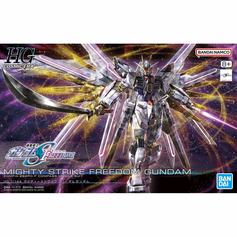 HG 1/144 マイティーストライクフリーダムガンダム 未組立 新品