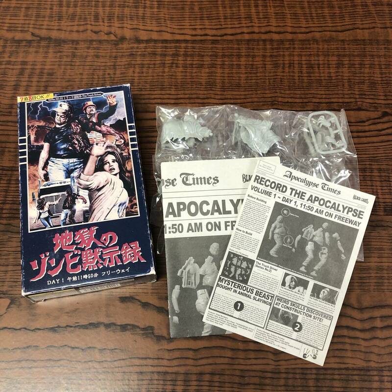 ★【フィギュア】GECCO 1/16 ゾンビプラスチックモデル 地獄のゾンビ黙示録 トラック運転手☆N06-372D