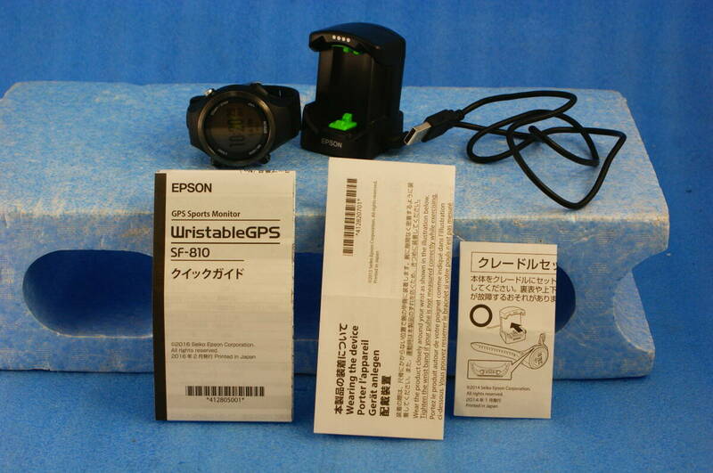 ％％％エプソン EPSON WristableGPS (リスタブルGPS) SF-810B ％％％