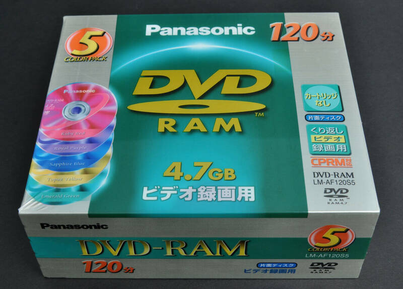 新品未使用 ★ Panasonic LM-AF120S5　DVD RAM 4.7GB 繰り返し録画用 ★ 