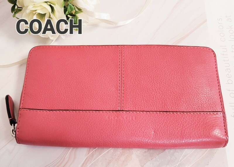 【COACH】コーチ 長財布 ラウンドファスナー ローズピンク レザー