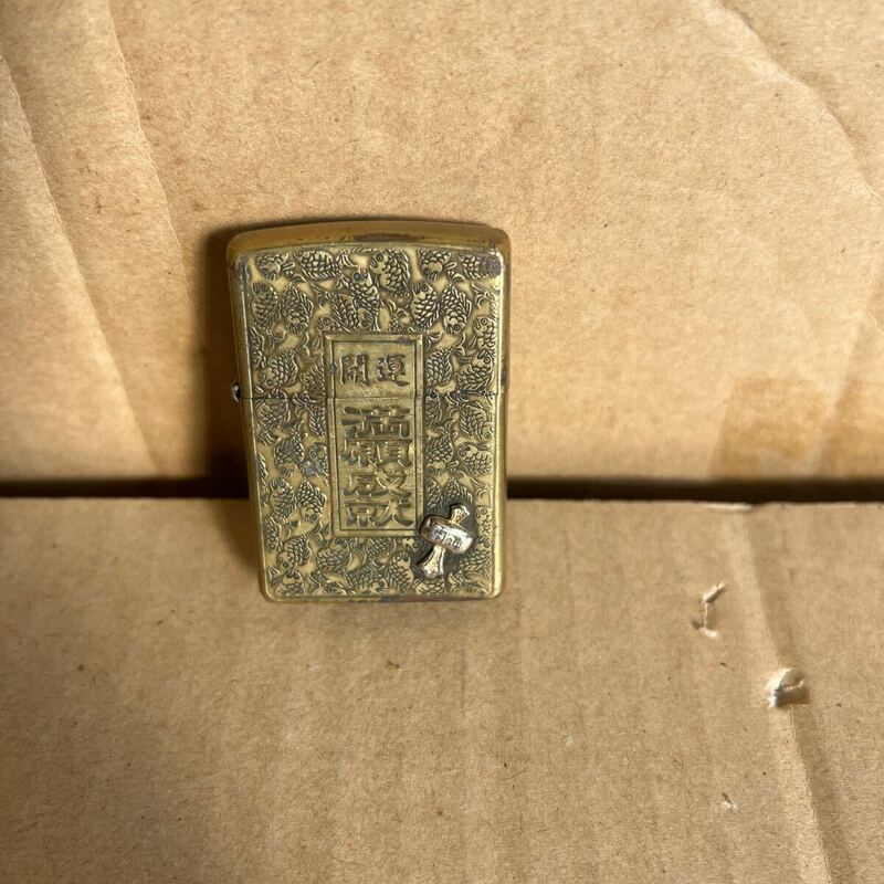 5 レタパ520円発送　動作品　Zippo ジッポライター 開運 Lucky 打ち出の小槌 