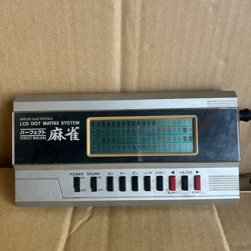 36 ゆうパック着払い発送　中古　 動作品　BANDAI バンダイ パーフェクト麻雀 PERFECT MAHJONG LCD DOT MATRIX SYSTEM 昭和レトロ 