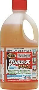 ハート 除草剤 原液タイプ グリホエースPRO 1