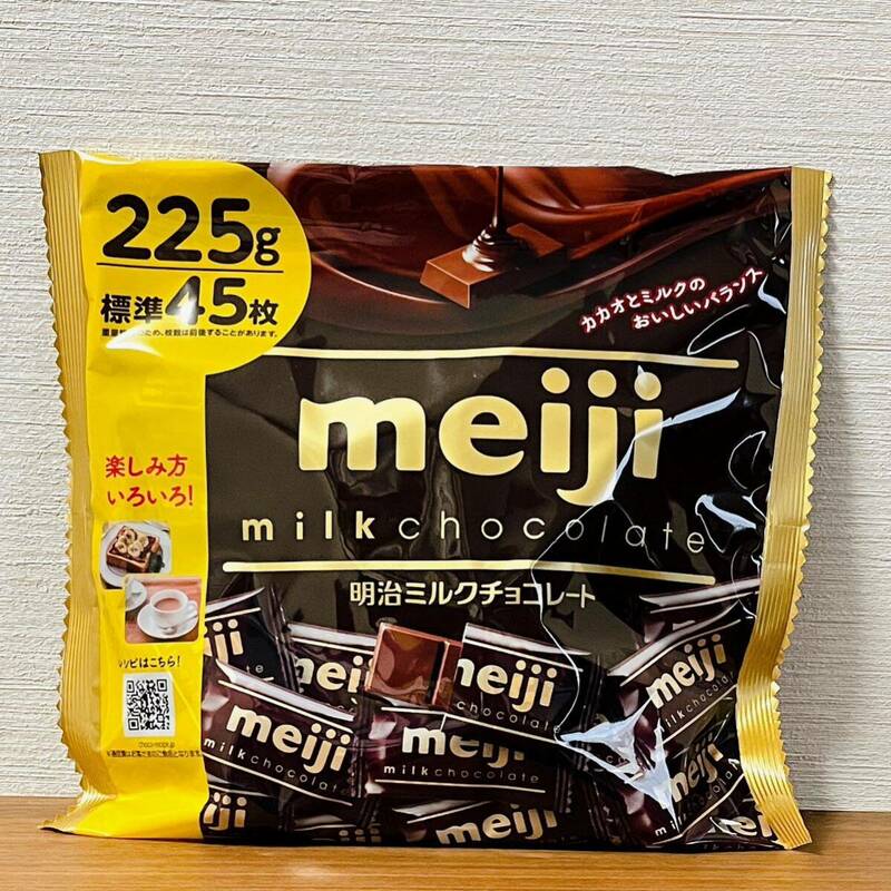 明治　MEIJI ミルクチョコレート　大容量　225g