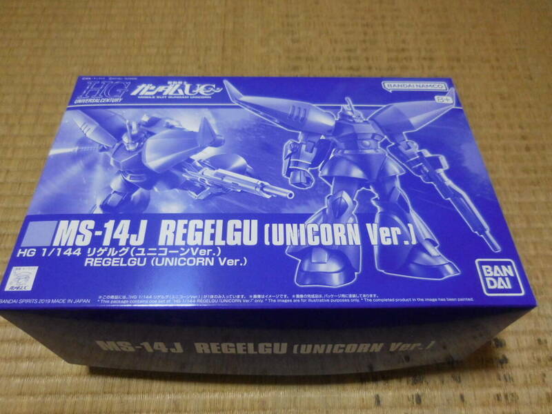 PGAD31【中古】 1/144 HGUCシリーズ　～　リゲルグ（ユニコーンVer.）（プレミアムバンダイ）