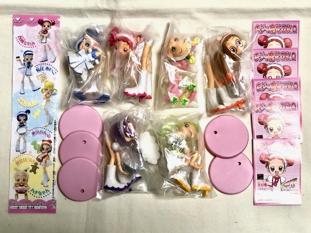 ★内袋未開封品★ も～っと！おジャ魔女どれみ おジャ魔女DX2 フィギュア 全7種完 ミニブック付 ガシャポン バンダイ 当時物 ガチャポン