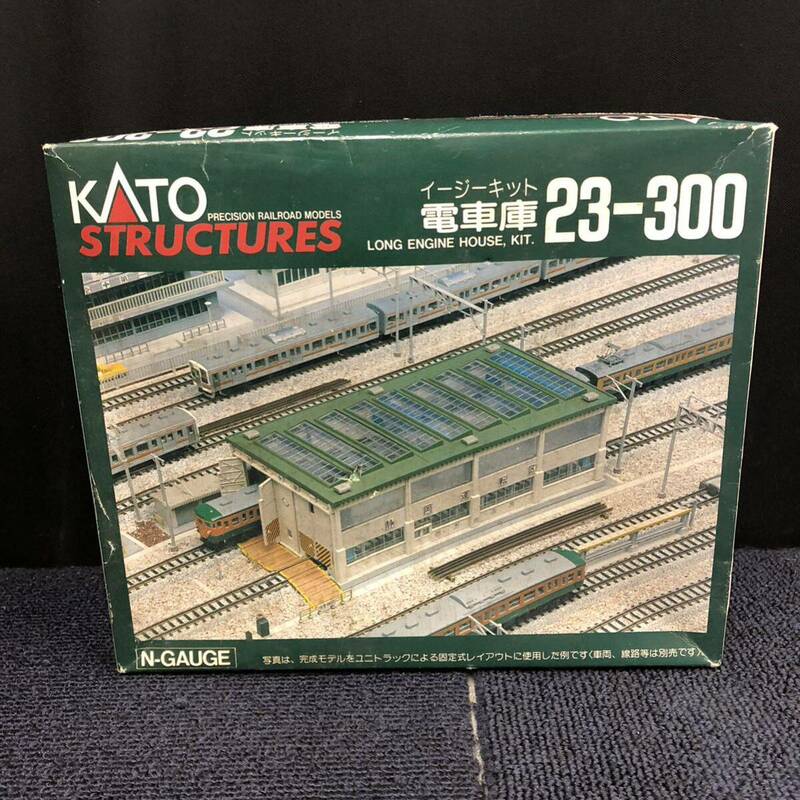 【パーツ未開封】未組立 KATO 23-300 イージーキット 電車庫 Nゲージ 鉄道模型 カトー 未使用 Q207