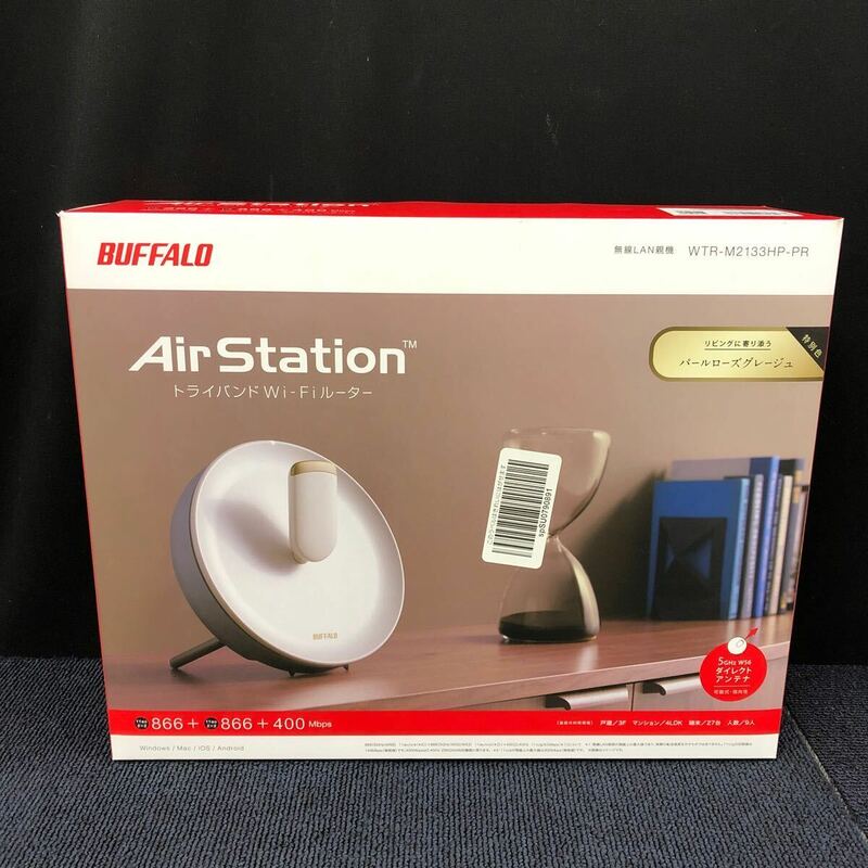 【通電確認品】バッファロー WTR-M2133HP-PR WiFi 無線LAN AirStation connect トライバンド 親機 パールローズグレージュ F11