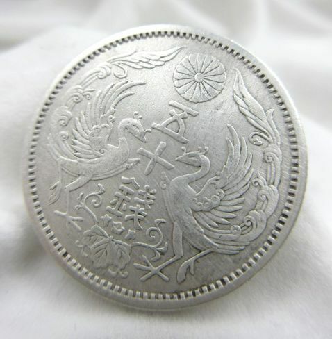 ■【古銭】 50銭 五十銭 銀貨 硬貨 日本 大正13年 コレクション品 アンティーク 重量約4.9g 