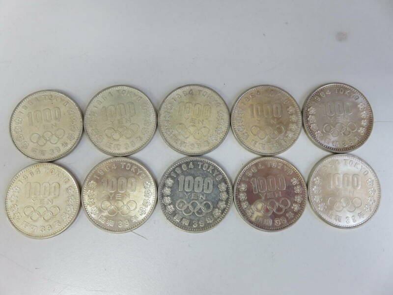 東京オリンピック　1000円銀貨　10枚　額面　10000円　昭和39年　記念硬貨　千円銀貨　　12