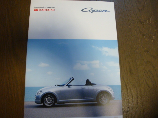 ★ダイハツ　Copen　コペン　カタログ　　2009年9月版　全16P　　美品