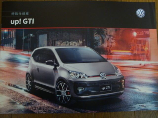 ★VW　up! 　GTI フォルクスワーゲン　アップ　カタログ　フェイズⅡ型　　2019年2月版　全6P　　美品