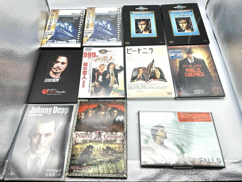 □映画 洋画 DVD ジョニー・デップ JOHNNY DEPP 作品 まとめて シザーハンズ パイレーツオブカリビアン ワールドエンド ビードニク