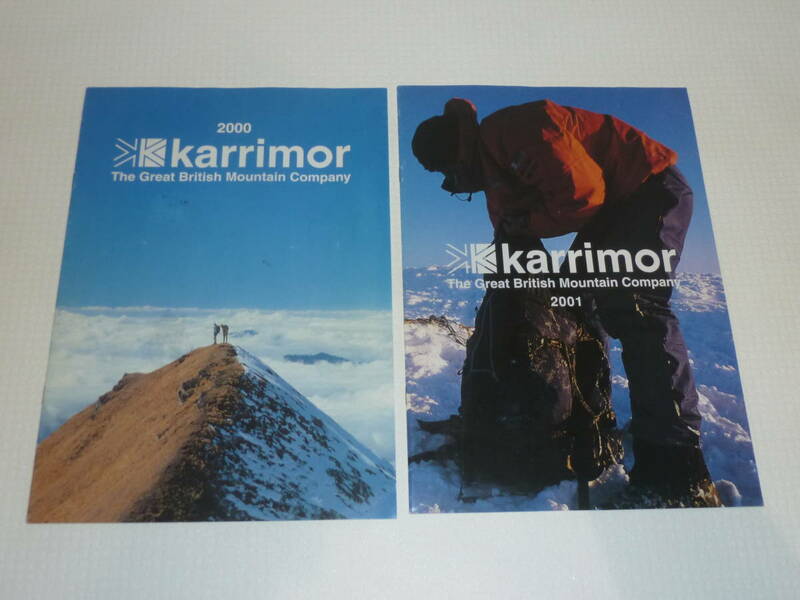 ☆カリマー Karrimor　カタログ 2冊セット 2000/2001☆