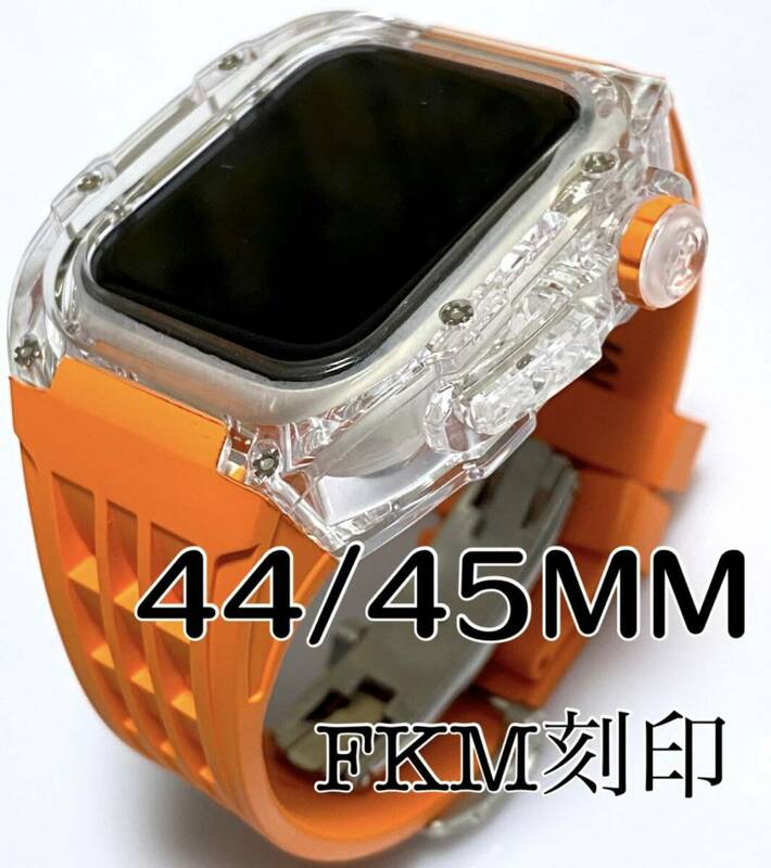 オレンジ　★アップルウォッチバンド ラバーベルト カバー　Apple Watch 44mm 45mm スポーツ メンズ レディース2