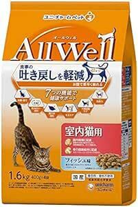 All Well(オールウェル) キャットフード [室内猫用] フィッシュ 吐き戻し軽減 1.6kg 【国産