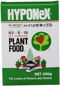 ハイポネックスジャパン 肥料 微粉ハイポネックス 200